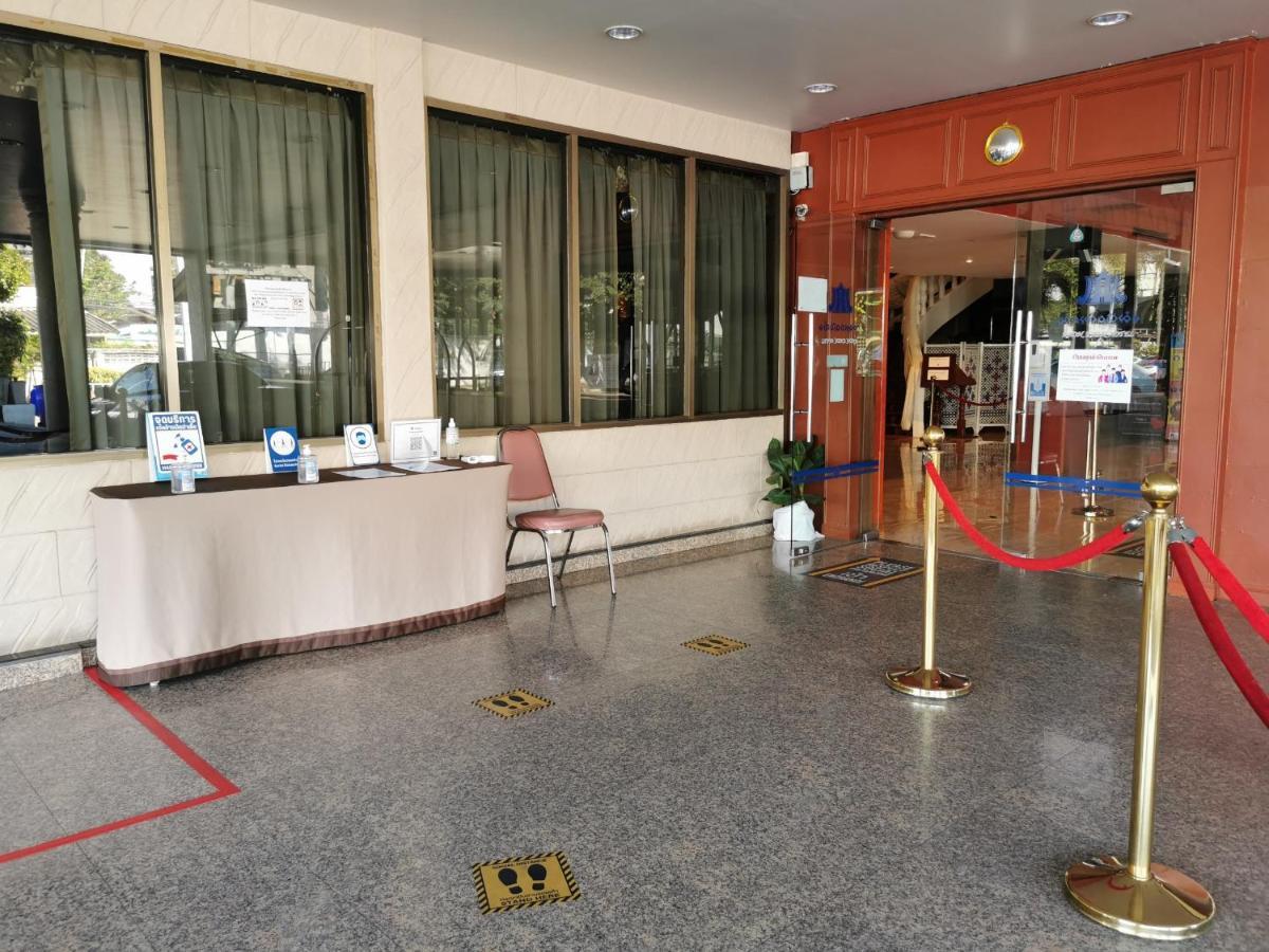 Khon Kaen Hotel Eksteriør billede